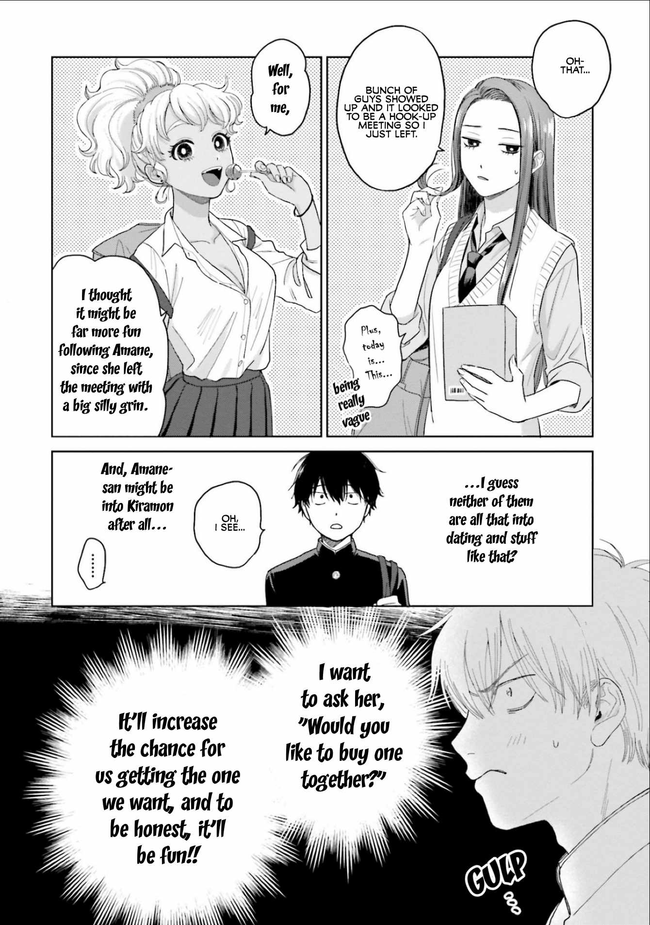 Gal Can't Be Kind to Otaku!? Chapter 2 16